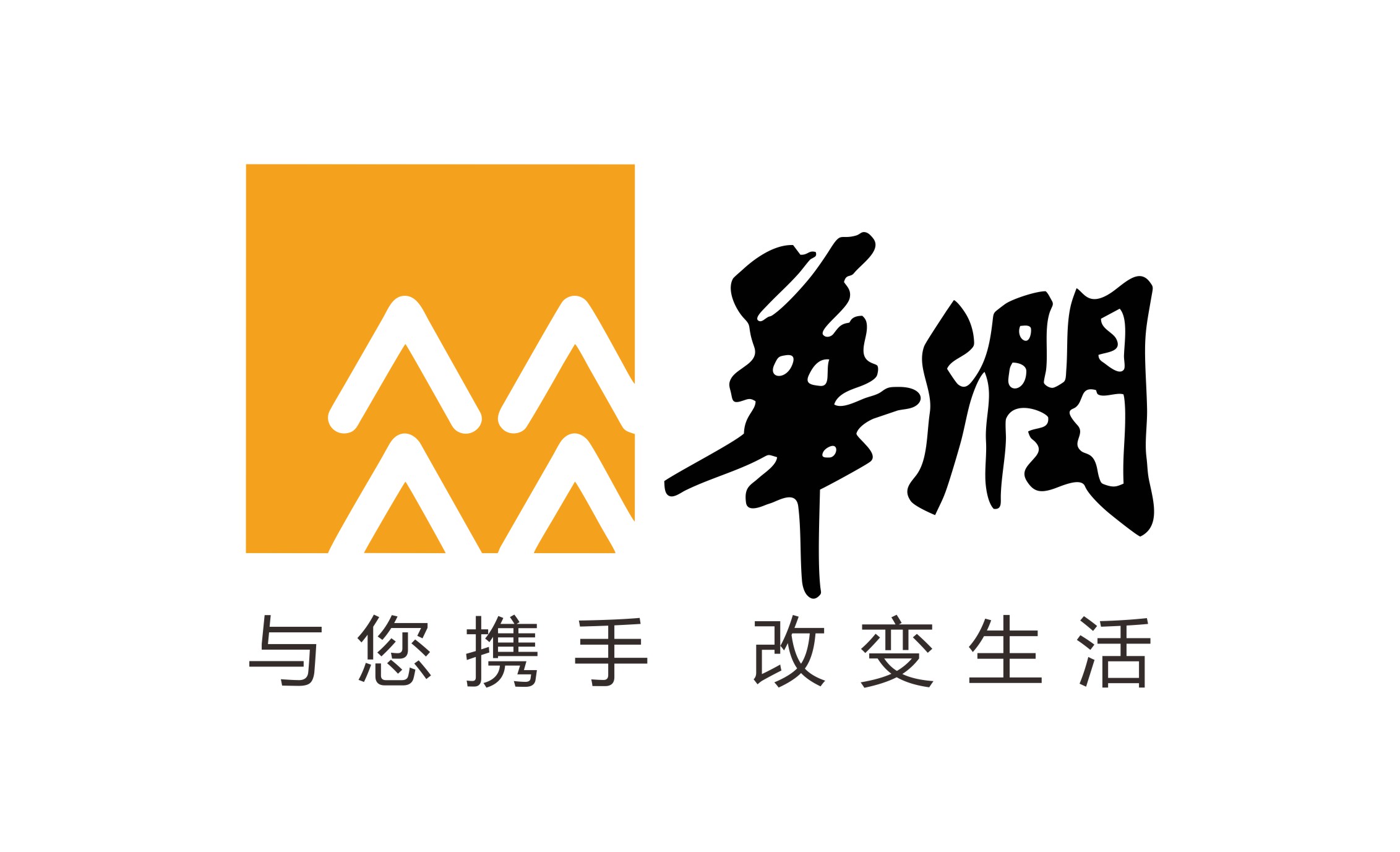 華潤(rùn)