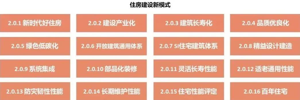 微信圖片_20250320134847.jpg