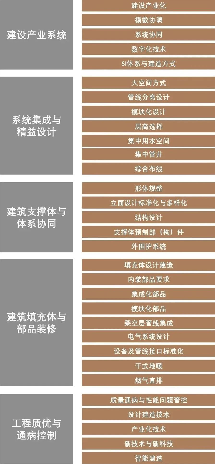 微信圖片_20250320134858.jpg